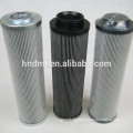 Replacement For EPE Rolling Oil Filter Element 2.225H10SL-A00-0-P